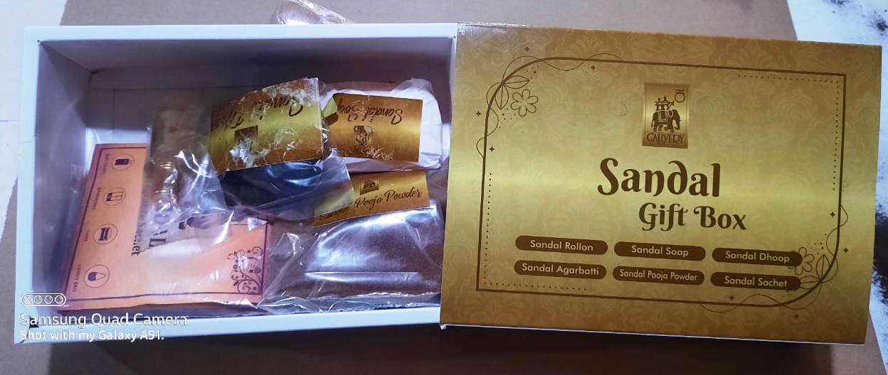Cauvery Gift Box